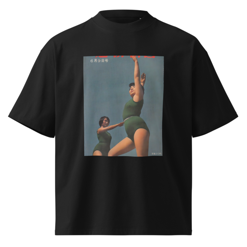 Floor Routine Tee