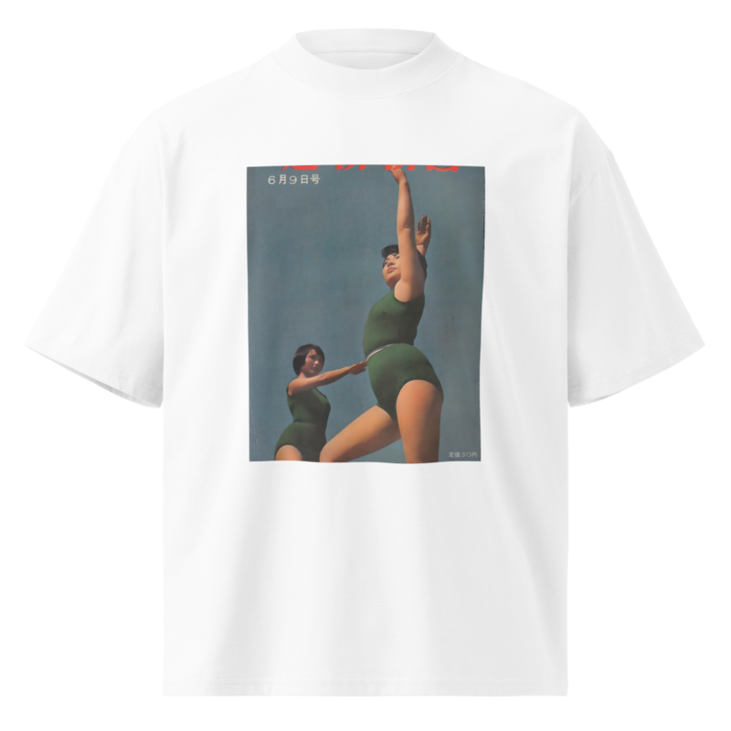 Floor Routine Tee