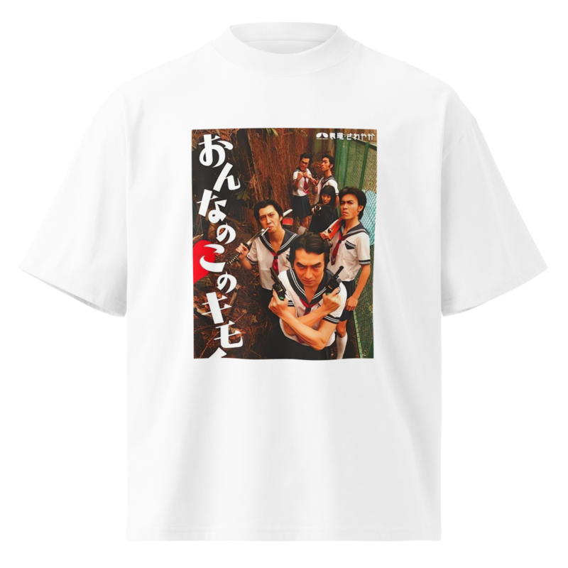 Sailor Squad Tee
