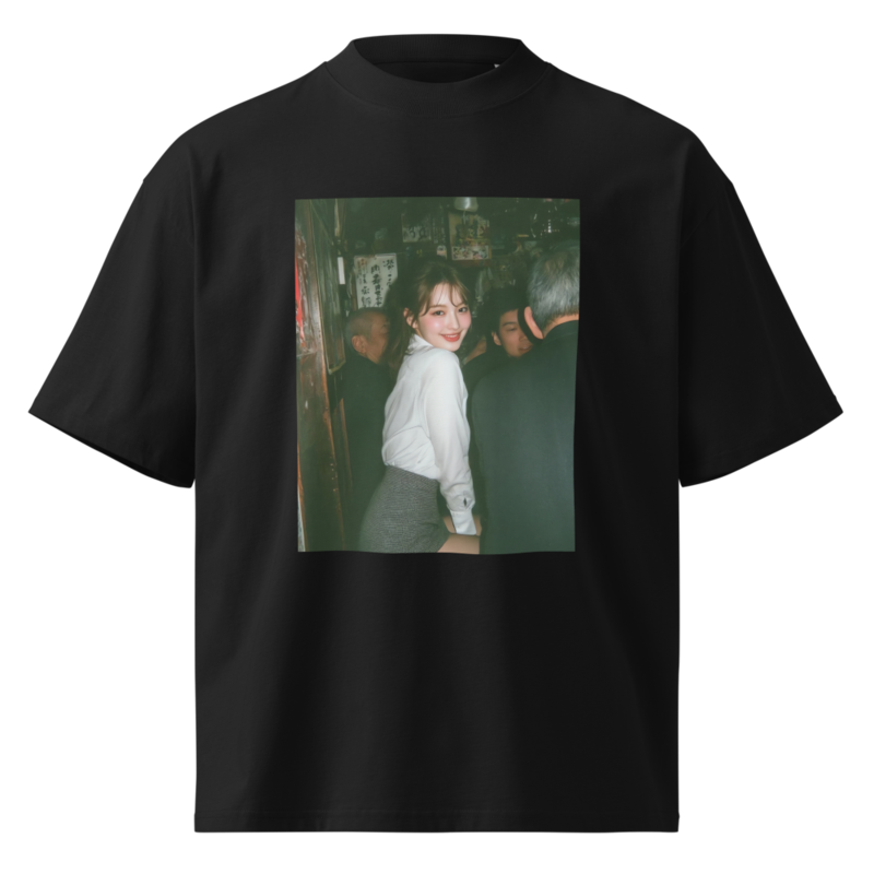 Izakaya Tee
