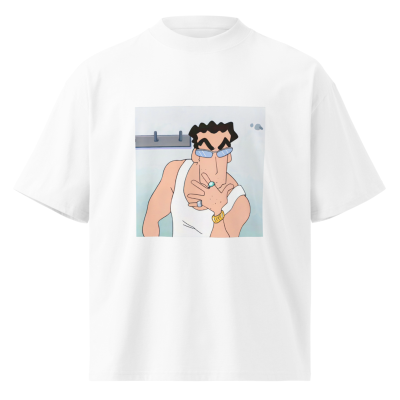 Mr. Cool Tee