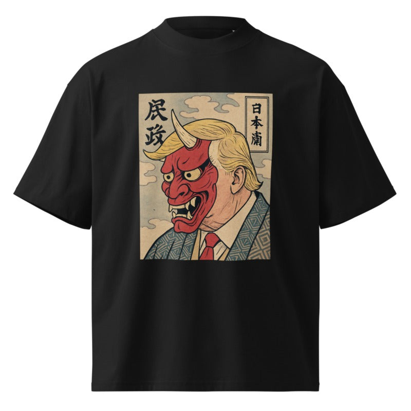 Oni Boss Tee - Black