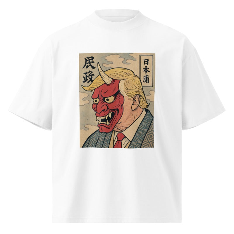 Oni Boss Tee - White