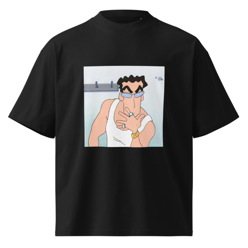 Mr. Cool Tee