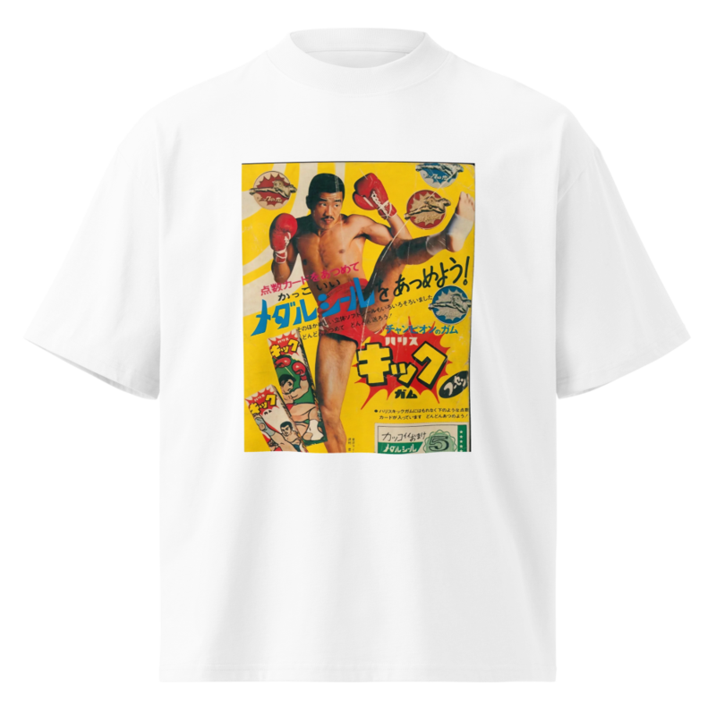 Kick Gum Tee