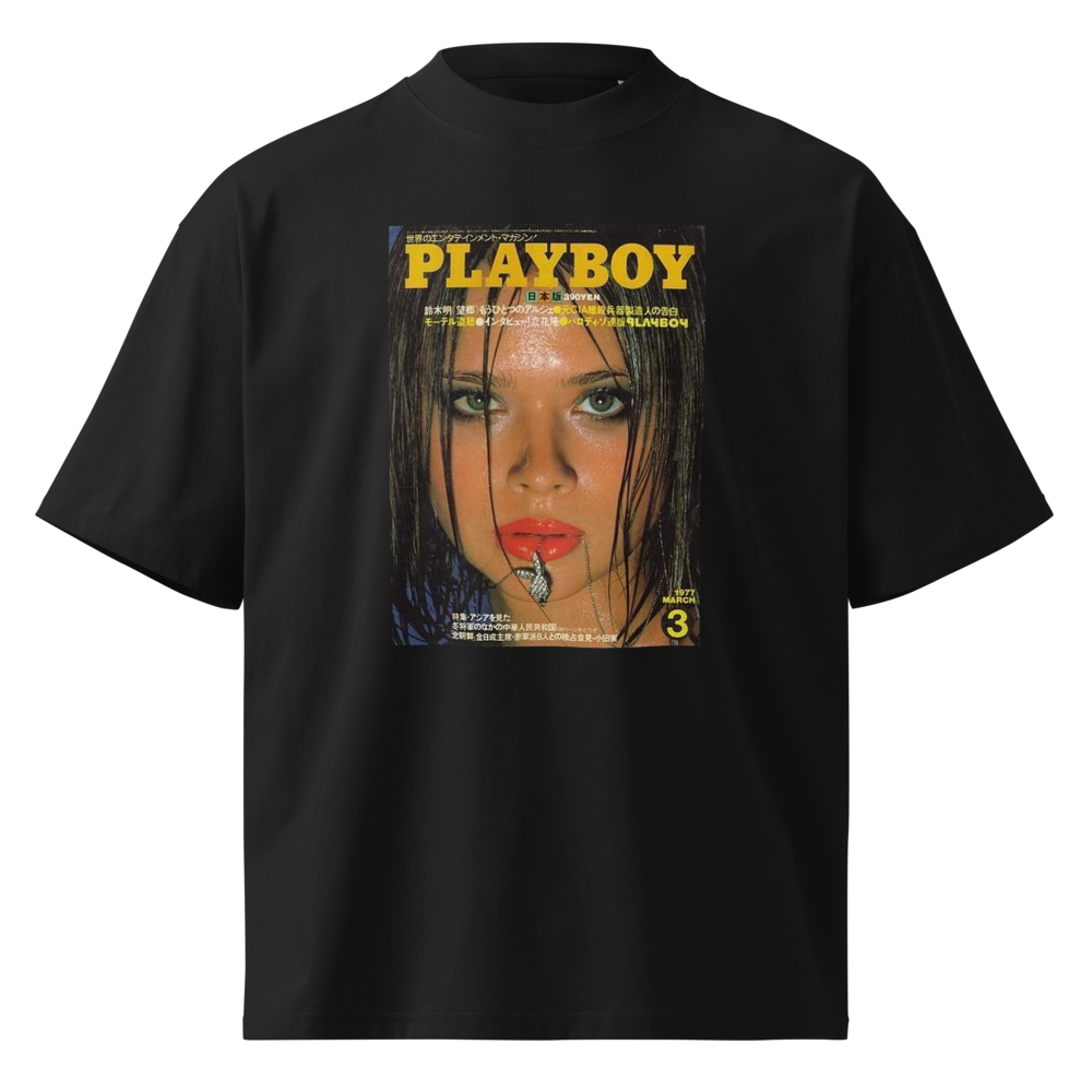 March '77 Tee (Black)