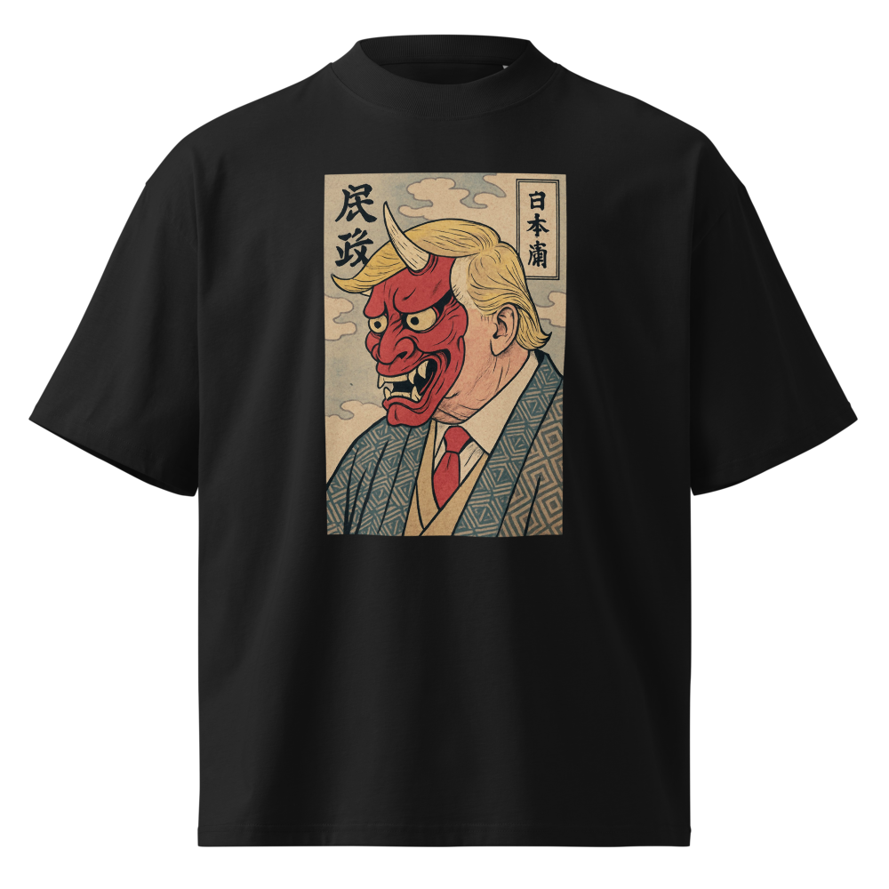 Oni Boss Tee (Black)