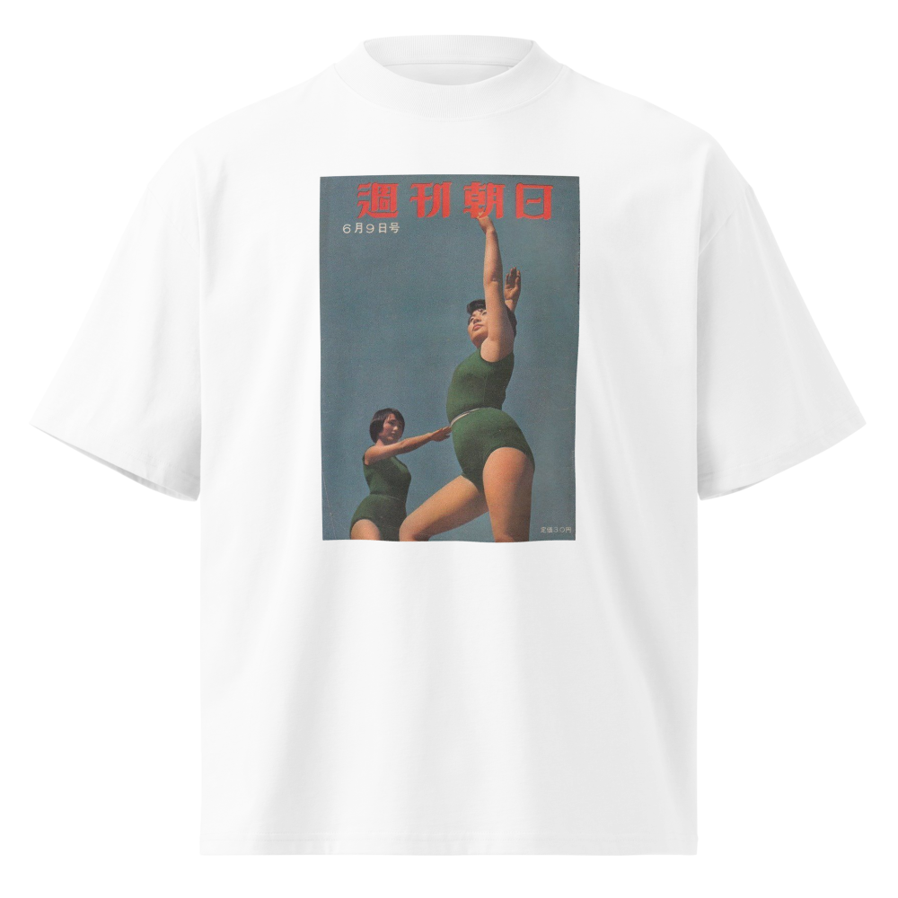 Floor Routine Tee (White)