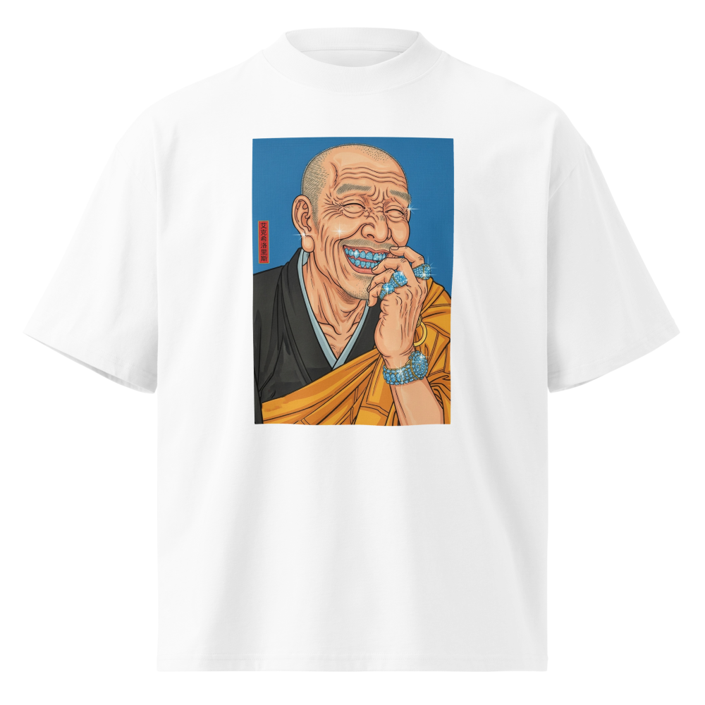 Iced Monk Tee (White)