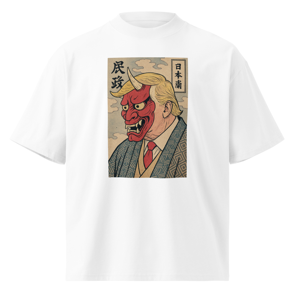 Oni Boss Tee (White)
